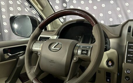 Lexus GX II, 2012 год, 3 290 000 рублей, 28 фотография