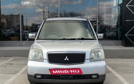 Mitsubishi Dion I рестайлинг, 2000 год, 370 000 рублей, 2 фотография