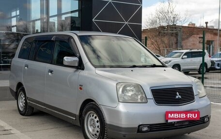 Mitsubishi Dion I рестайлинг, 2000 год, 370 000 рублей, 3 фотография
