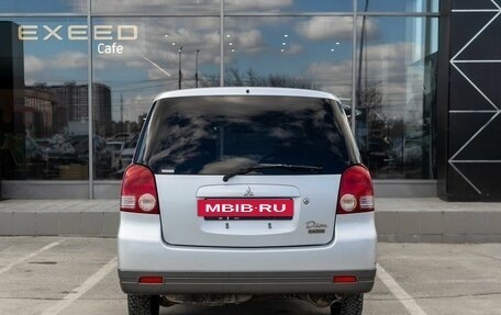 Mitsubishi Dion I рестайлинг, 2000 год, 370 000 рублей, 6 фотография