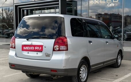 Mitsubishi Dion I рестайлинг, 2000 год, 370 000 рублей, 5 фотография