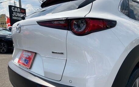 Mazda CX-30 I, 2020 год, 1 400 000 рублей, 10 фотография