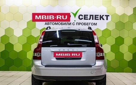 Volvo V50 I, 2007 год, 569 000 рублей, 4 фотография