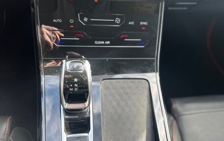 Chery Tiggo 7 Pro, 2021 год, 1 600 000 рублей, 21 фотография