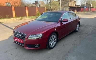 Audi A5, 2010 год, 900 000 рублей, 1 фотография