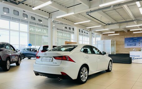 Lexus IS III, 2014 год, 2 699 900 рублей, 6 фотография