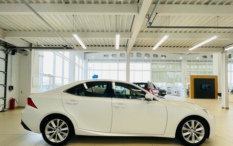 Lexus IS III, 2014 год, 2 699 900 рублей, 7 фотография