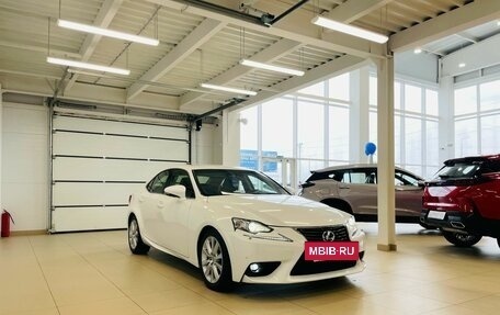 Lexus IS III, 2014 год, 2 699 900 рублей, 8 фотография