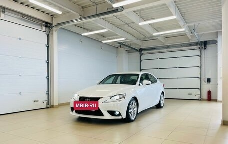 Lexus IS III, 2014 год, 2 699 900 рублей, 2 фотография