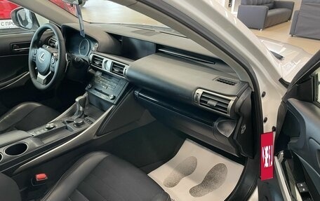 Lexus IS III, 2014 год, 2 699 900 рублей, 12 фотография