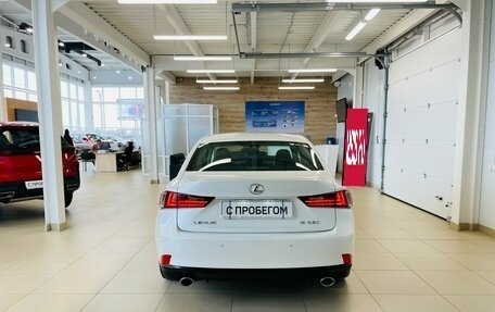 Lexus IS III, 2014 год, 2 699 900 рублей, 5 фотография