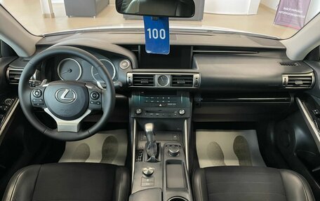 Lexus IS III, 2014 год, 2 699 900 рублей, 16 фотография