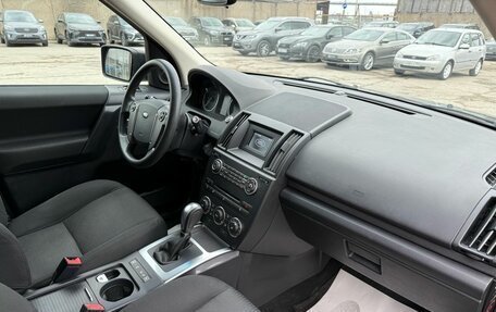 Land Rover Freelander II рестайлинг 2, 2014 год, 1 690 000 рублей, 14 фотография