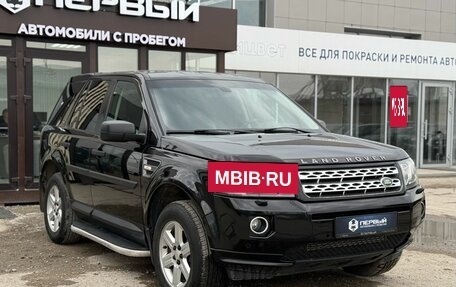Land Rover Freelander II рестайлинг 2, 2014 год, 1 690 000 рублей, 3 фотография