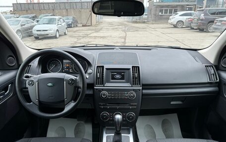 Land Rover Freelander II рестайлинг 2, 2014 год, 1 690 000 рублей, 16 фотография