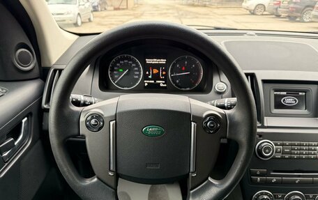 Land Rover Freelander II рестайлинг 2, 2014 год, 1 690 000 рублей, 18 фотография