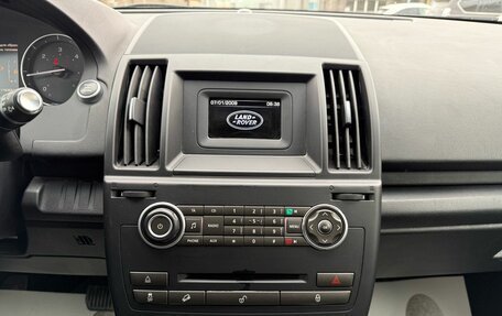 Land Rover Freelander II рестайлинг 2, 2014 год, 1 690 000 рублей, 19 фотография