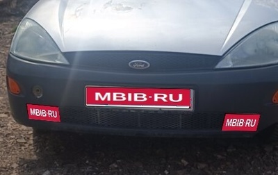 Ford Focus IV, 2001 год, 235 000 рублей, 1 фотография