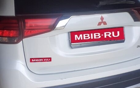 Mitsubishi Outlander III рестайлинг 3, 2016 год, 2 000 000 рублей, 1 фотография