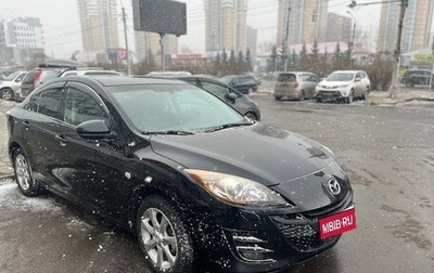 Mazda 3, 2011 год, 999 000 рублей, 1 фотография