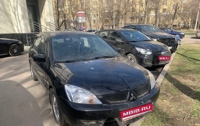 Mitsubishi Lancer IX, 2006 год, 690 000 рублей, 1 фотография