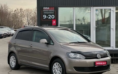 Volkswagen Golf Plus II, 2013 год, 899 000 рублей, 1 фотография