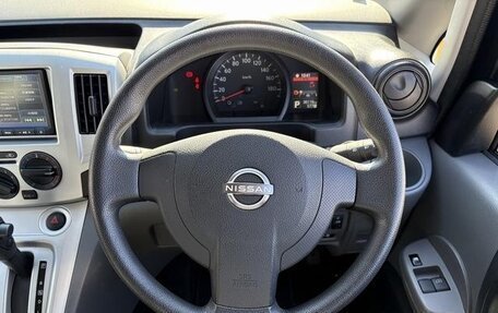 Nissan NV200, 2022 год, 1 500 000 рублей, 12 фотография