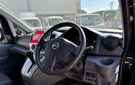 Nissan NV200, 2022 год, 1 500 000 рублей, 8 фотография