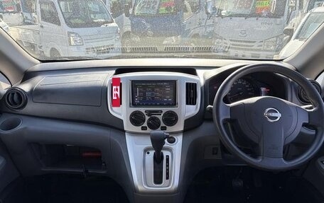 Nissan NV200, 2022 год, 1 500 000 рублей, 11 фотография