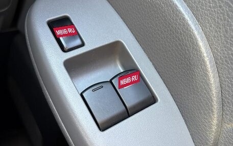 Nissan NV200, 2022 год, 1 500 000 рублей, 19 фотография