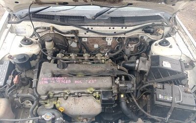 Nissan Avenir II, 1996 год, 145 000 рублей, 1 фотография