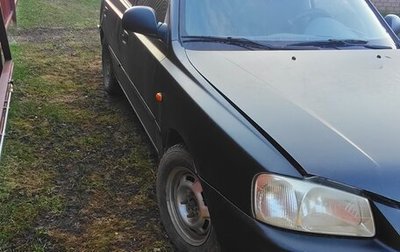 Hyundai Accent II, 2007 год, 130 000 рублей, 1 фотография