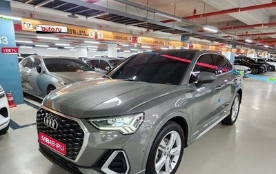 Audi Q3 Sportback, 2020 год, 3 160 000 рублей, 1 фотография