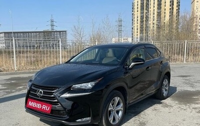 Lexus NX I, 2014 год, 3 150 000 рублей, 1 фотография