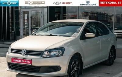 Volkswagen Polo VI (EU Market), 2013 год, 920 000 рублей, 1 фотография
