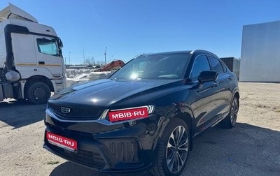 Geely Tugella FY11, 2023 год, 2 780 000 рублей, 1 фотография