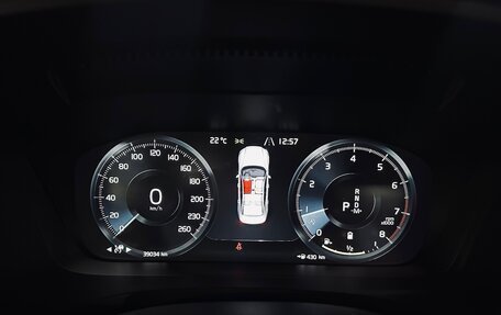 Volvo S60 III, 2021 год, 2 850 000 рублей, 9 фотография