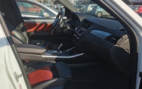 BMW X3, 2015 год, 2 450 000 рублей, 4 фотография