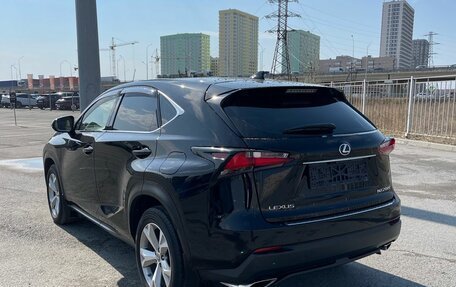 Lexus NX I, 2014 год, 3 150 000 рублей, 4 фотография