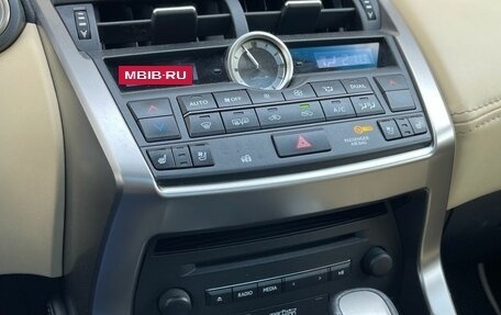 Lexus NX I, 2014 год, 3 150 000 рублей, 11 фотография