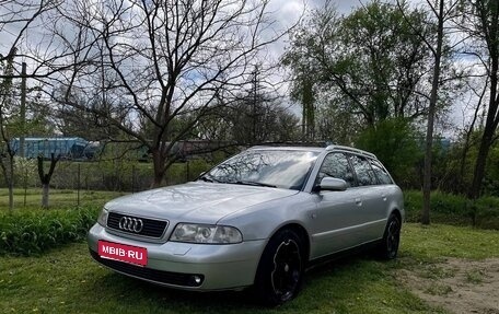 Audi A4, 1999 год, 620 000 рублей, 1 фотография