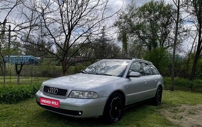 Audi A4, 1999 год, 620 000 рублей, 1 фотография
