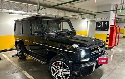 Mercedes-Benz G-Класс AMG, 2013 год, 7 200 000 рублей, 1 фотография