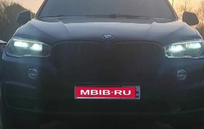 BMW X5, 2015 год, 3 650 000 рублей, 1 фотография