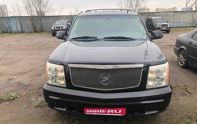 Cadillac Escalade II, 2001 год, 1 100 000 рублей, 1 фотография