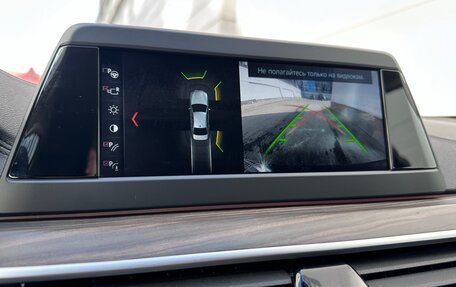 BMW 5 серия, 2019 год, 3 199 999 рублей, 8 фотография