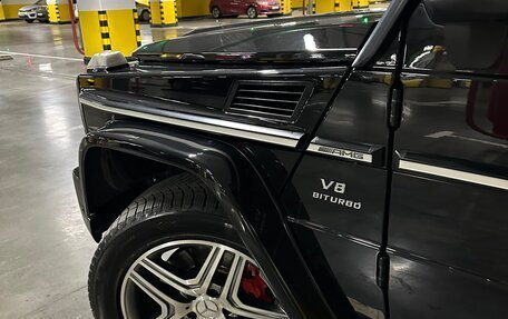 Mercedes-Benz G-Класс AMG, 2013 год, 7 200 000 рублей, 10 фотография