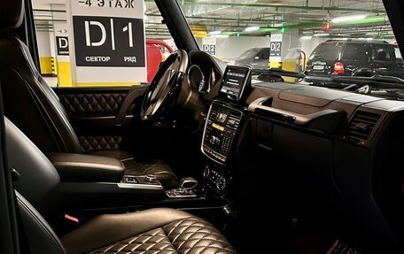 Mercedes-Benz G-Класс AMG, 2013 год, 7 200 000 рублей, 12 фотография