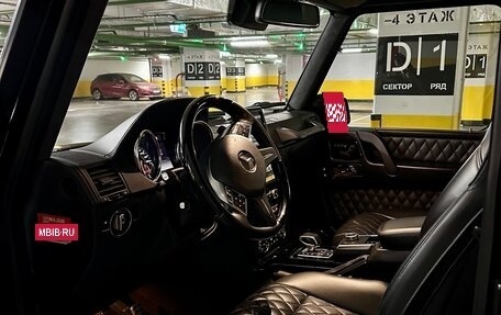 Mercedes-Benz G-Класс AMG, 2013 год, 7 200 000 рублей, 16 фотография