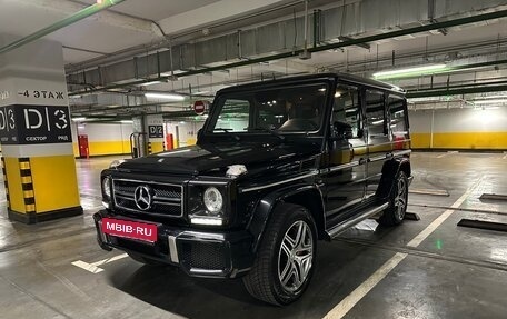 Mercedes-Benz G-Класс AMG, 2013 год, 7 200 000 рублей, 3 фотография